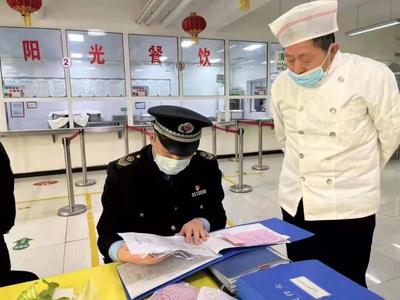 保障学校食品安全 昌平区市场监管局开展专项检查